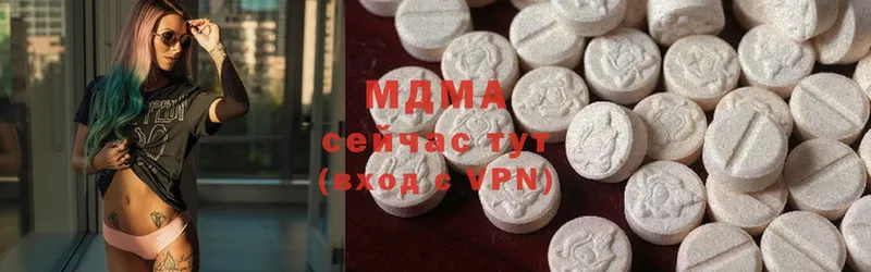 кракен как зайти  Таганрог  MDMA молли 